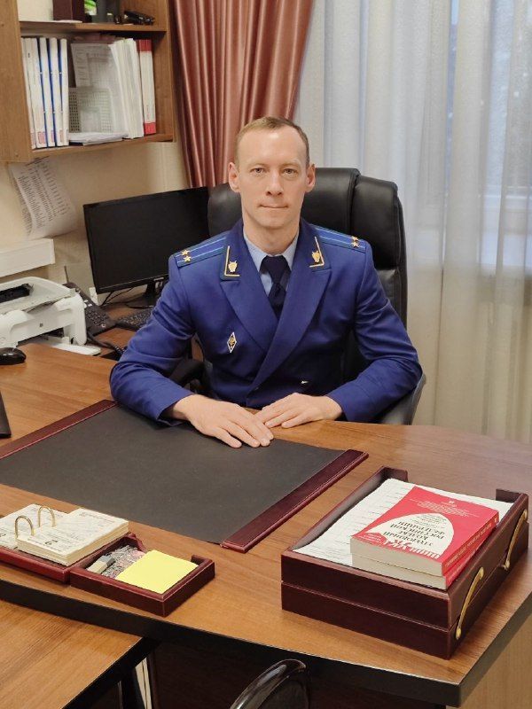 В Мамадыше назначен новый прокурор