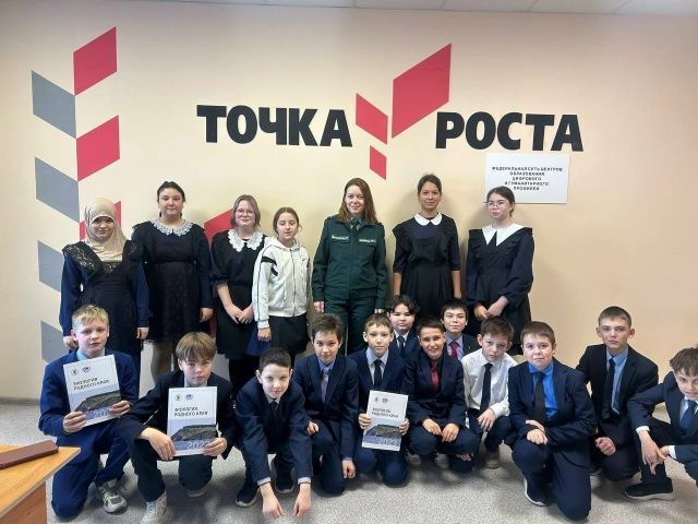 Кто такой эколог и чем он занимается? Узнали школьники Мамадышского района!