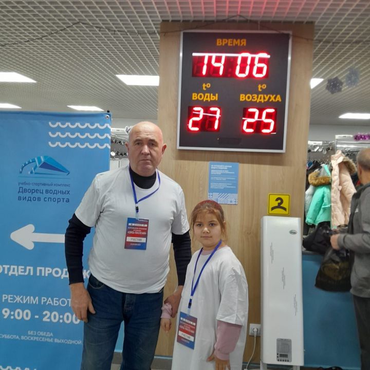 Мамадышцы достойно выступили на соревнованиях по плаванию