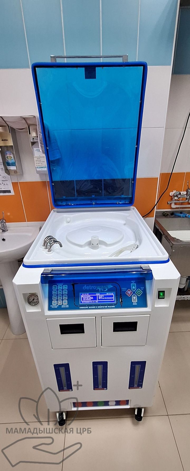Современное оборудование для стерилизации внедрили в Мамадышской ЦРБ