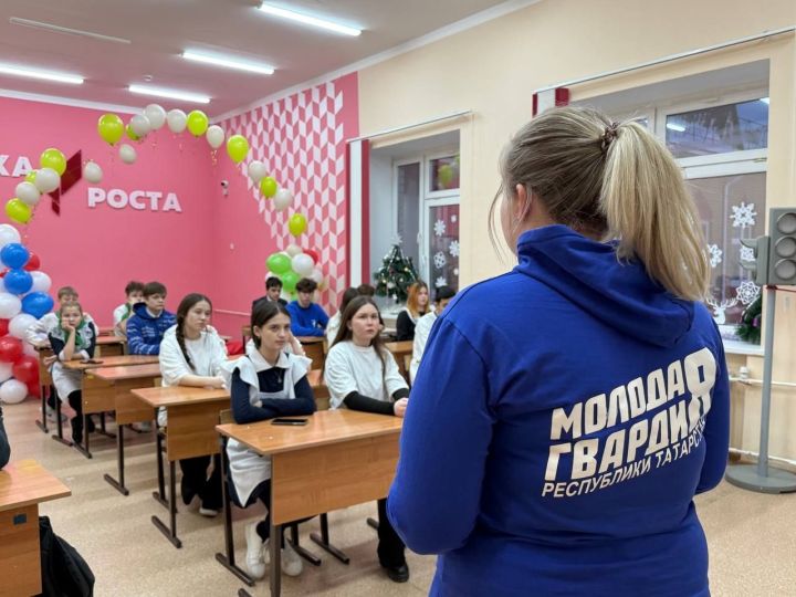 В Мамадыше прошла «Классная встреча» с добровольцем Ариной Левиной