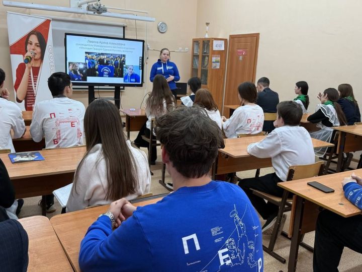 В Мамадыше прошла «Классная встреча» с добровольцем Ариной Левиной