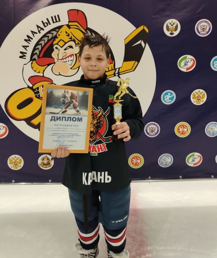 Юные хоккеисты выиграли Кубок Деда Мороза в Мамадыше