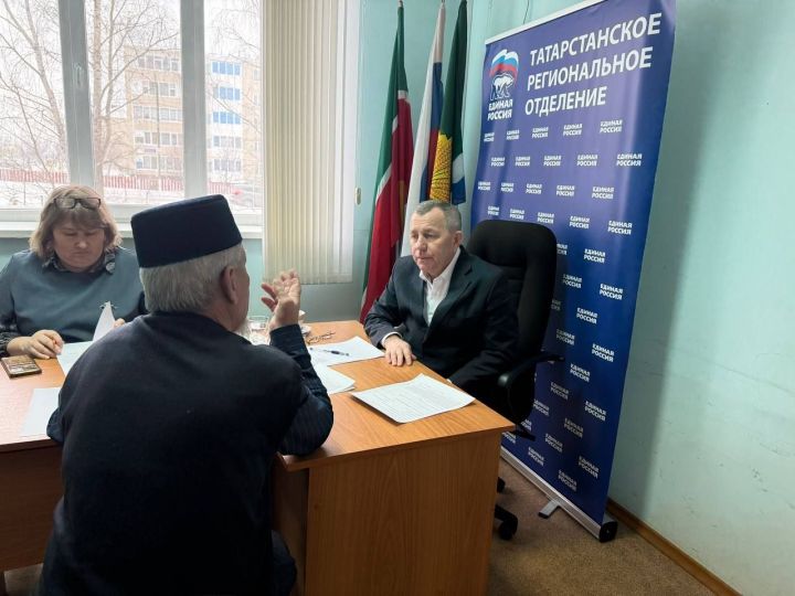 Депутат Госдумы РФ провел прием граждан в Мамадышском районе