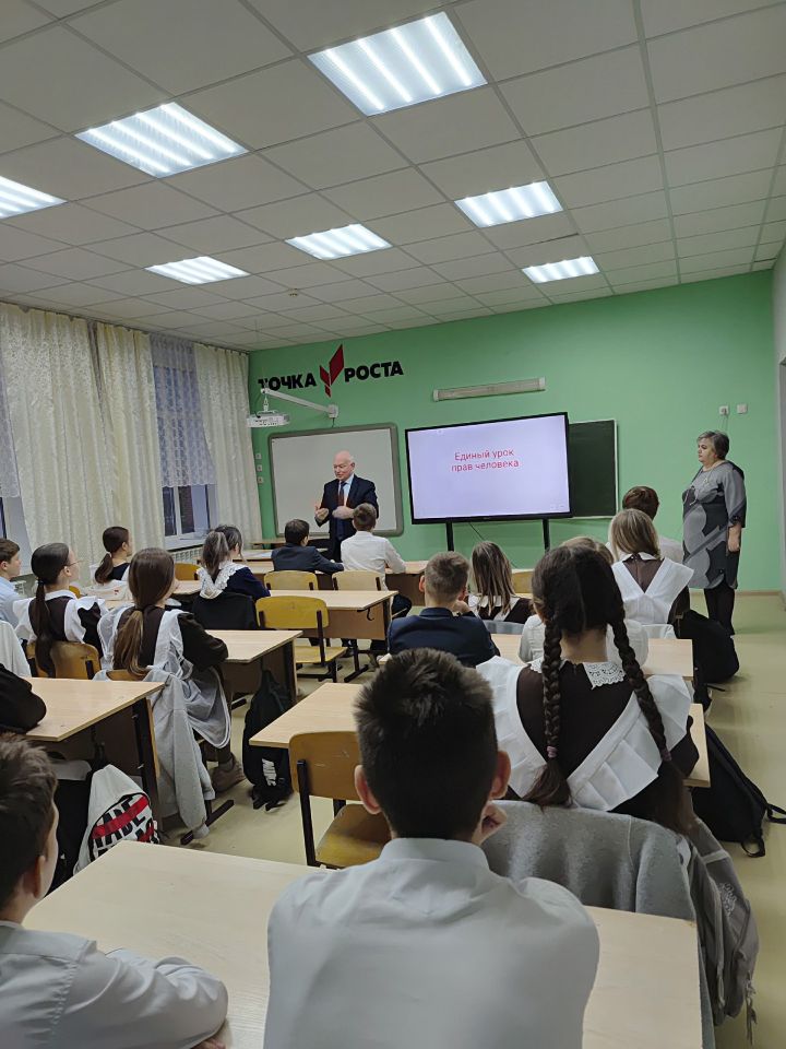 В Мамадыше школьникам рассказали об их правах и обязанностях