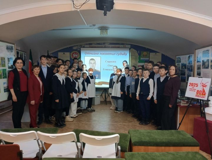 В Мамадыше прошел Урок мужества, посвящённый Герою России Олегу Сорокину