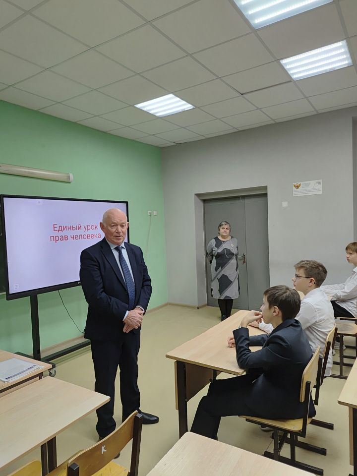 В Мамадыше школьникам рассказали об их правах и обязанностях