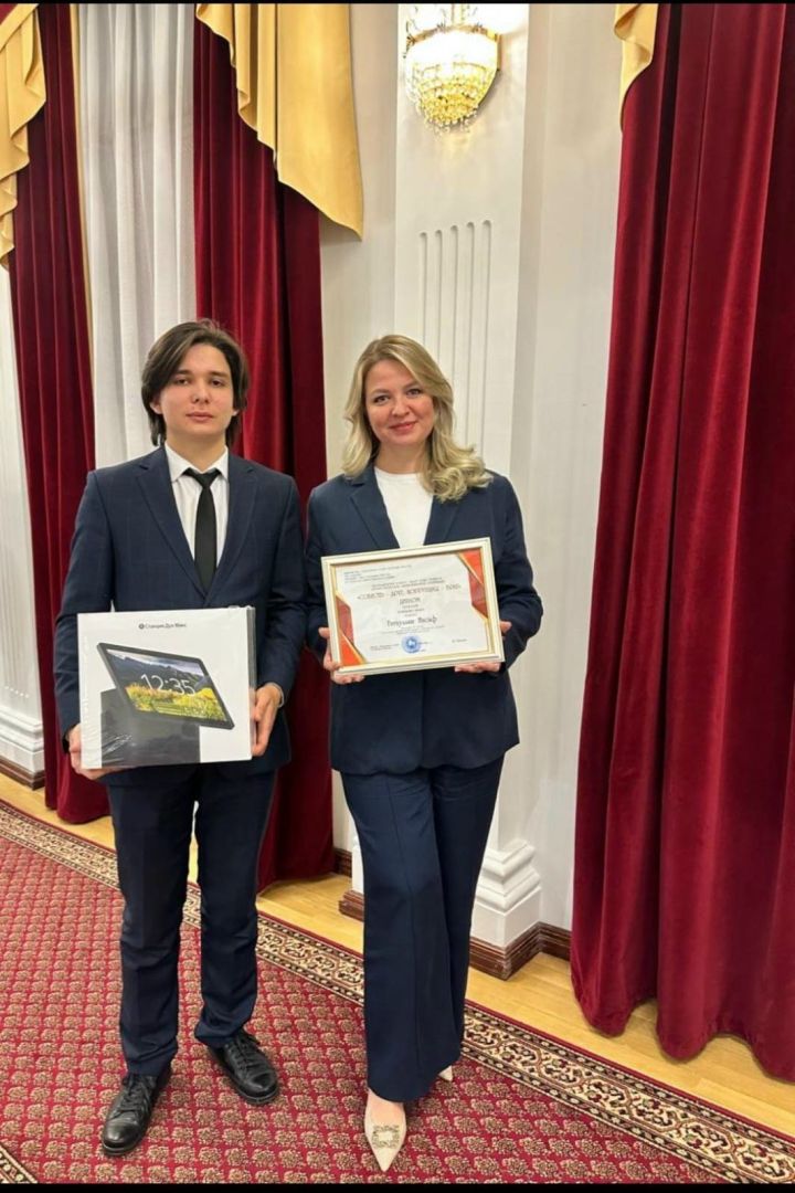 Гран-при конкурса у мамадышского студента Инсафа Гатауллина