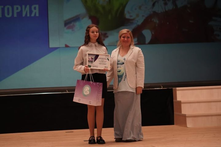 Восьмиклассница из Тавельской школы стала призёром международного конкурса