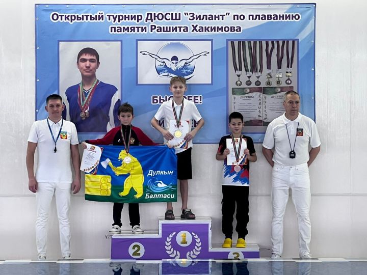 Мамадышские пловцы удостоились новых наград