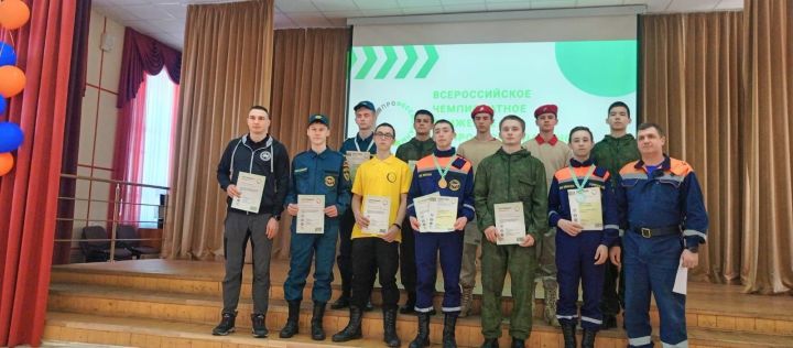 Мамадышские школьники представили район на чемпионате «Профессионалы» в Тетюшах