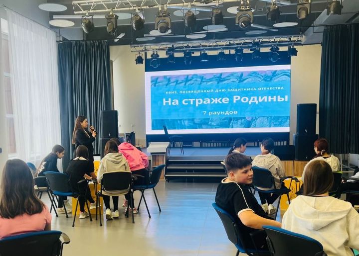 Отдел по делам молодежи и спорту Мамадыша запустил серию патриотических квизов