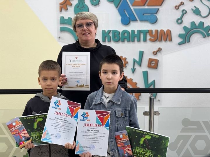 Юные таланты из Мамадыша покоряют экологические конкурсы