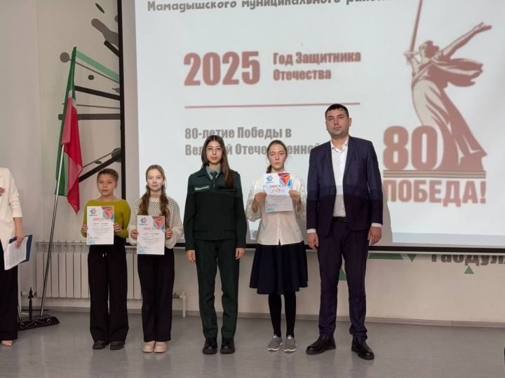 Юные таланты из Мамадыша покоряют экологические конкурсы