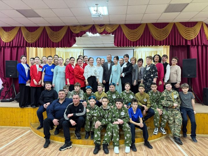 В Мамадыше прошел конкурс  «Секреты дружного класса»