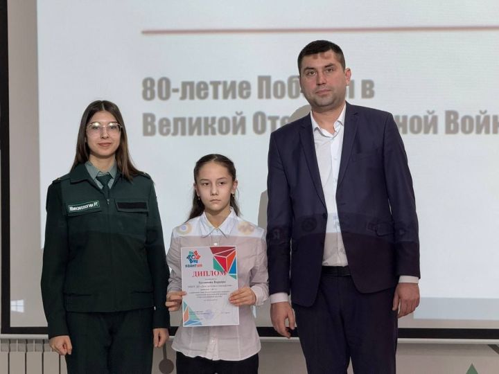 Юные таланты из Мамадыша покоряют экологические конкурсы