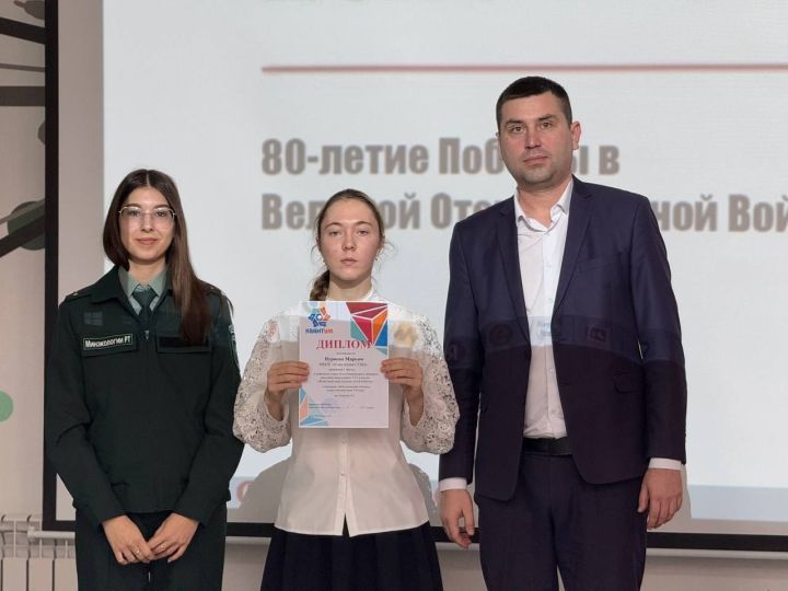 Юные таланты из Мамадыша покоряют экологические конкурсы