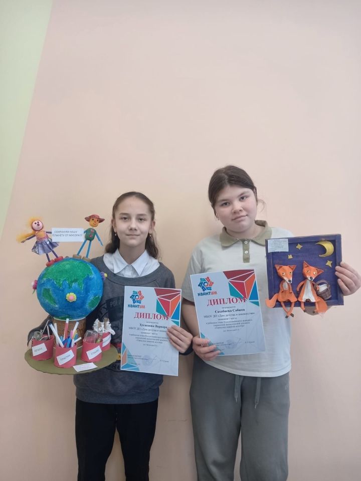 Юные таланты из Мамадыша покоряют экологические конкурсы
