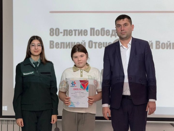 Юные таланты из Мамадыша покоряют экологические конкурсы