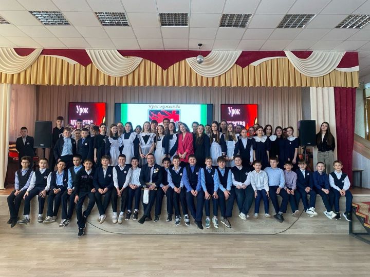 В Мамадыше прошел «Урок мужества»