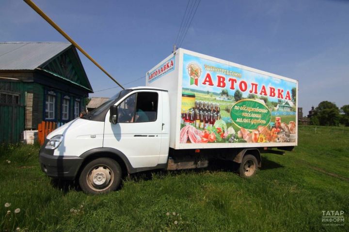 Мамадыш в числе лидеров по розничному товарообороту потребкооперации за 2024 год