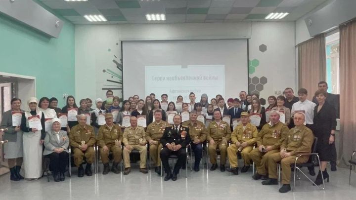 В «Квантуме» в Мамадыше отметили 36-ю годовщину вывода войск из Афганистана