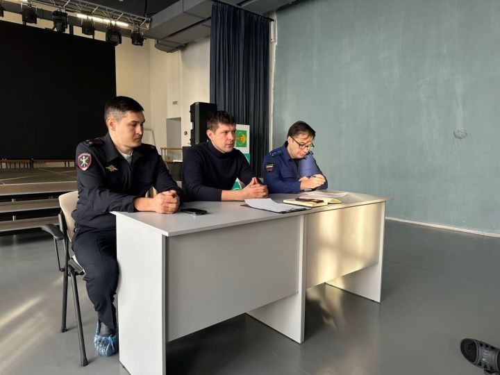 В Мамадыше состоялась встреча по вопросам безопасности детей и подростков