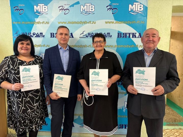В Мамадыше наградили лауреатов премии имени Дмитрия Крещенова