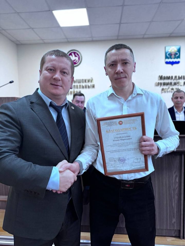 Сотрудник Мамадышского МФЦ удостоен высокой награды