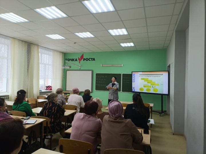Семинар для учителей начальных классов прошел в Мамадыше