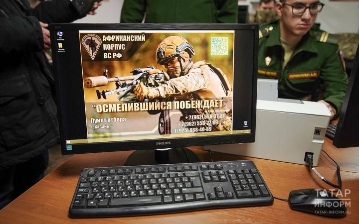 Африканский корпус: «Элитное подразделение на страже интересов Родины»