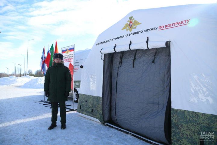 В Татарстане открыт набор в элитные подразделения для участия в СВО