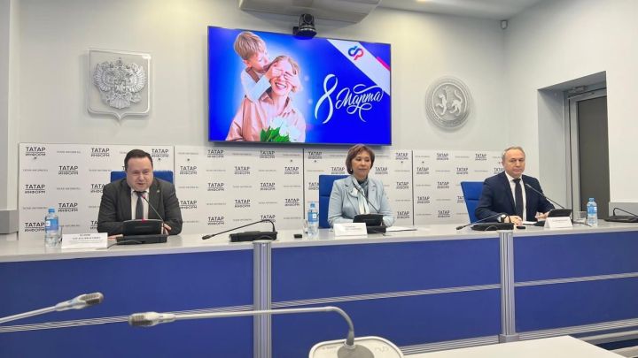 Отделение Социального фонда России по РТ: поддержка семей с детьми
