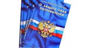 Кто платит за доставку техники на ремонт по гарантии