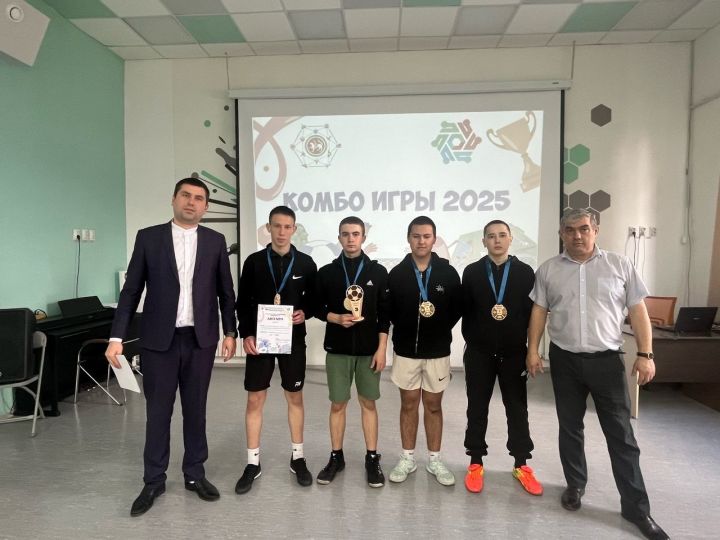 Республиканские соревнования «Комбоигры 2.0» прошли в Мамадыше