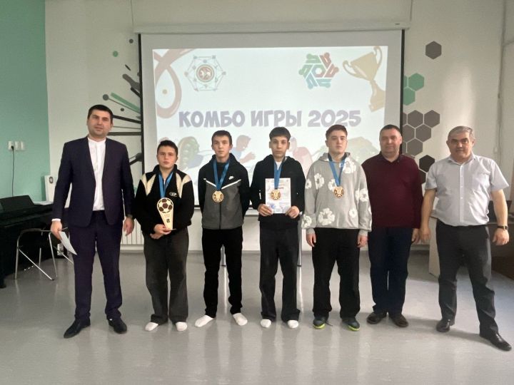 Республиканские соревнования «Комбоигры 2.0» прошли в Мамадыше