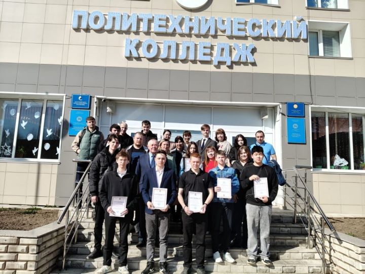 Республиканская олимпиада по компьютерной инженерной графике в Мамадыше