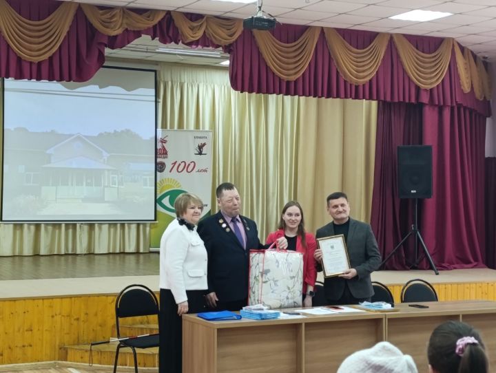 В Мамадыше прошла встреча членов общества слепых