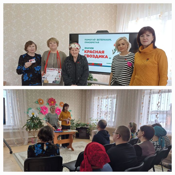 Специалисты Набережночелнинского тероргана поддержали акцию «Красная гвоздика»