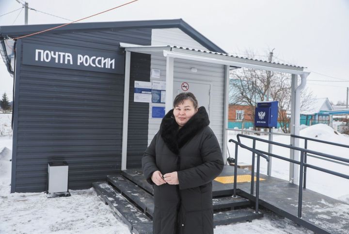 В Мамадышском районе открылись новые почтовые отделения