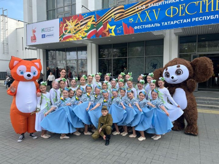 Юные мамадышцы принимают участие в суперфинале «Созвездие-Йолдызлык»