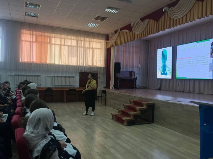 Встреча медицинского психолога с учащимися прошла в лицее