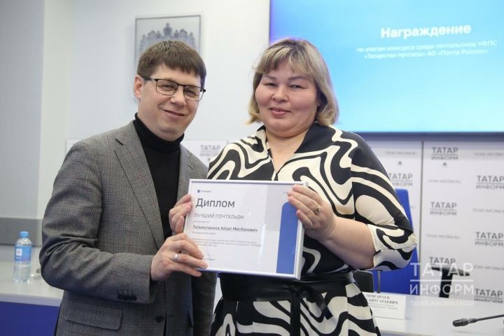 Мамадышская почтальонка Гулия Гильмутдинова — среди лучших в Татарстане
