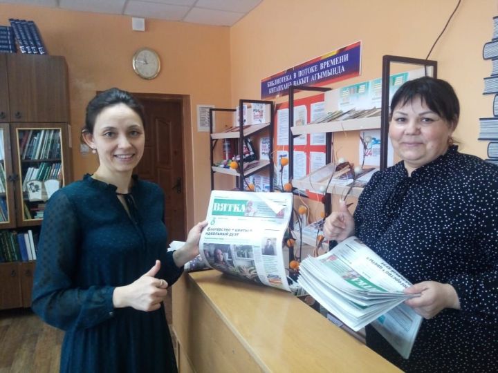 «День подписчика» в лицее №2: читаем вместе!