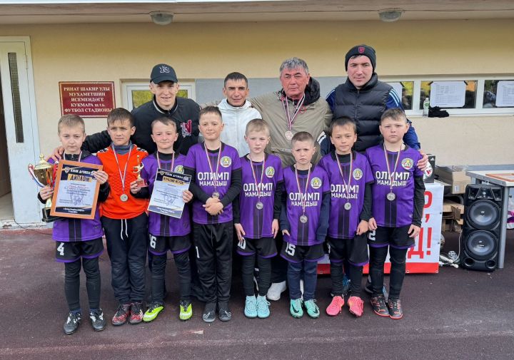 Мамадыш среди лучших на «Кубке Дружбы» в Кукморе