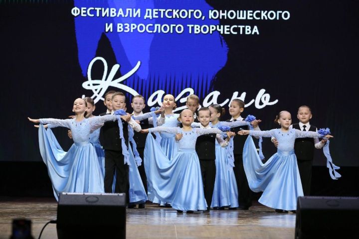 Юные танцоры Мамадыша стали лауреатами I степени на международном конкурсе