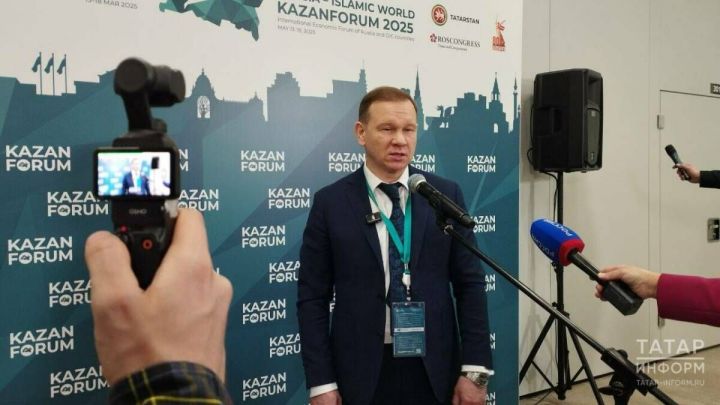 Развитие органики и халяль-стандартов обсудили на KazanForum в Казани