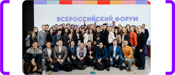 В РТ стартовал приём заявок на конкурс «Студенческий стартап 2025»