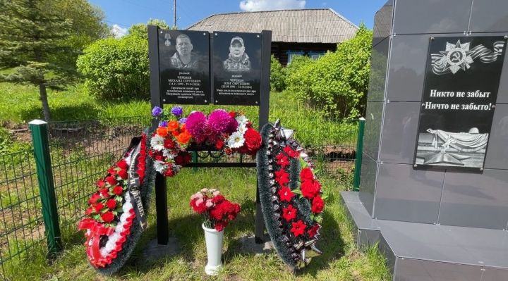 В Мамадышском районе открыли мемориальную доску героям СВО братьям Череневым
