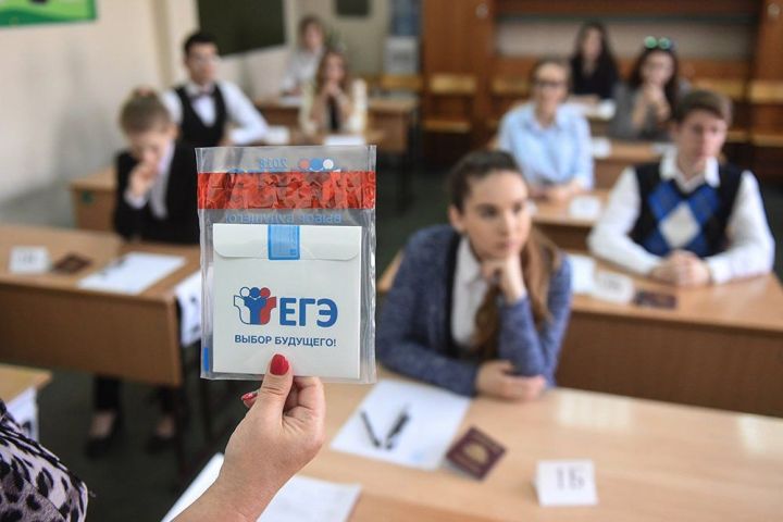 Как помочь ребенку пережить ЕГЭ без стресса: рекомендации для родителей